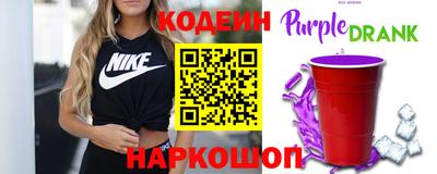 мдма Ипатово