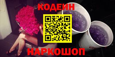 бутират Изобильный