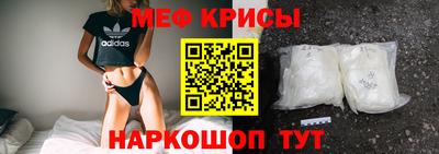 героин Ирбит