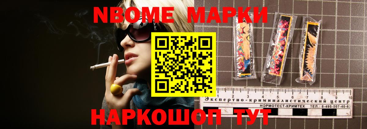 ЛСД экстази ecstasy  Вход с VPN  LSD-25 экстази  Чусовой 