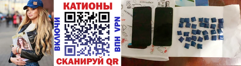 Мефедрон мука  ОМГ ОМГ вход  Чусовой  купить наркотик 